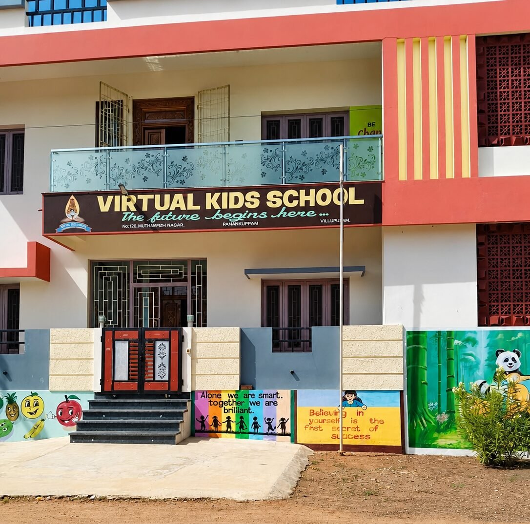 Virtual Kids Pre School campus entrance in Panankuppam, Villupuram